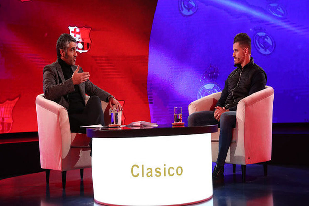 ویژه برنامه الکلاسیکو