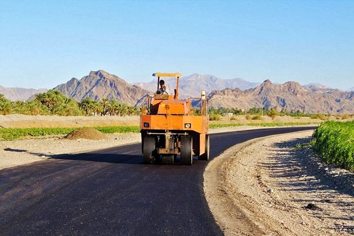 راههای روستایی