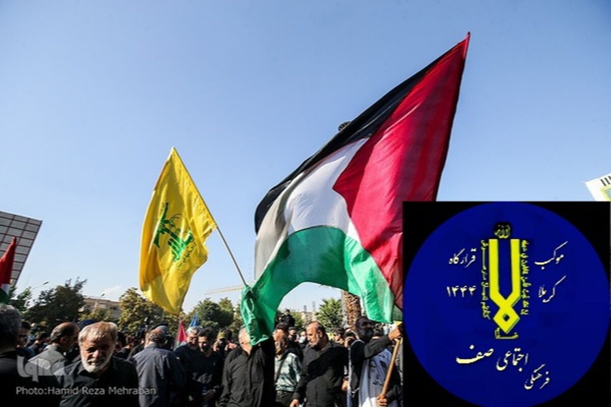 موکب