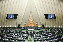 وزیر بهداشت و رئیس ستاد مبارزه با قاچاق امروز به مجلس می روند