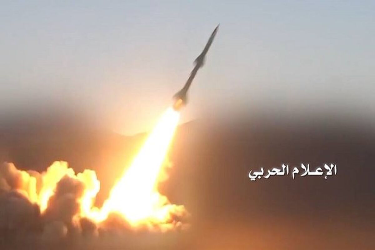 خاک عربستان