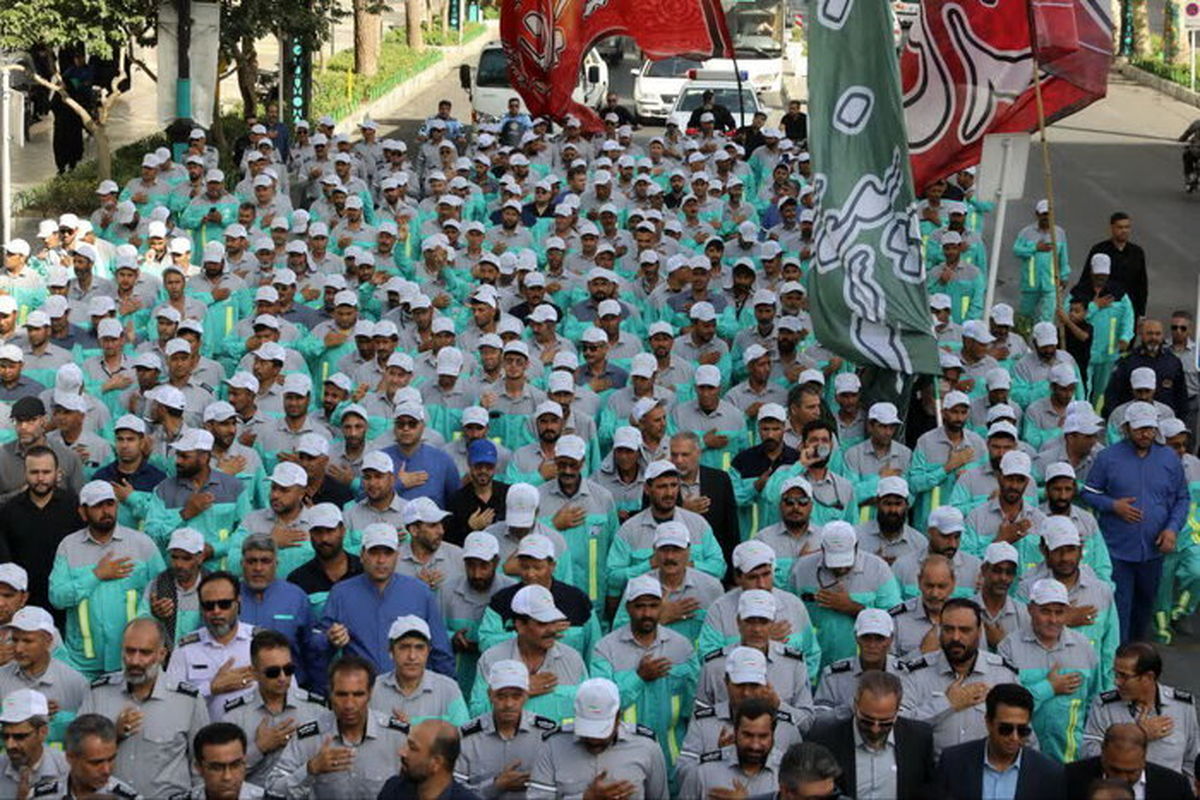 شهرداری مشهد