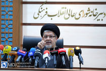 رئیس جمهور سند تحول شورای عالی انقلاب فرهنگی را ابلاغ کرد