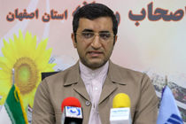 بررسی نیازهای مهارتی در روستای محسن آباد شهرستان برخوار