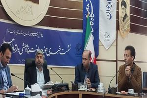 برگزاری بیش از 200 برنامه علمی پژوهشی در  دانشگاه کاشان