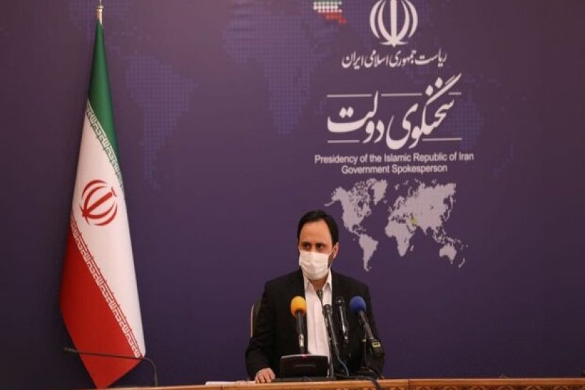 علی بهادری جهرمی