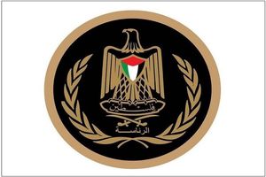 تشکیلات خودگردان فلسطین کابینه نتانیاهو را مسئول تشدید تنش‌ها در کرانه باختری دانست