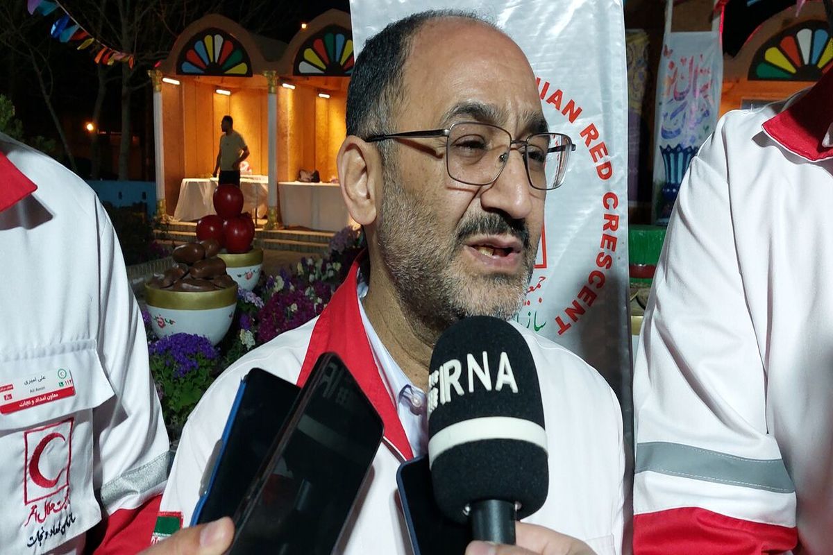 شهرجردی