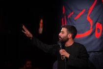 دانلود مداحی تصویری با صدای حسین طاهری ویژه جامونده های اربعین