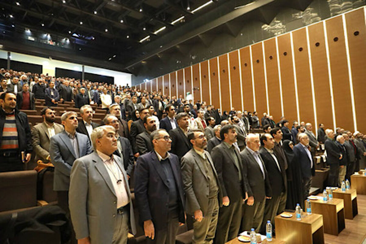 راهداری