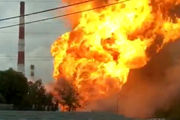 Eight people injured in power plant blaze in near Moscow