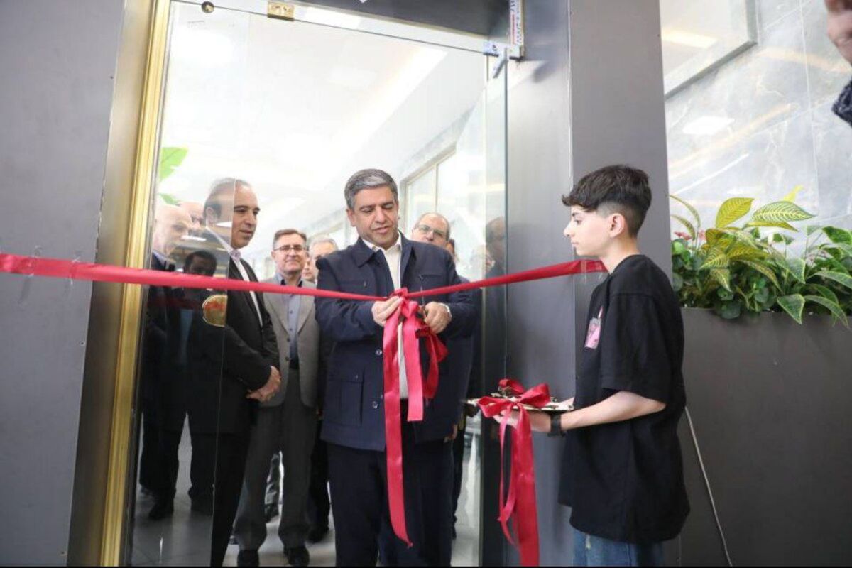 افتتاح مجتمع بین راهی