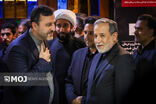 مراسم ختم خواهر وزیر امورخارجه