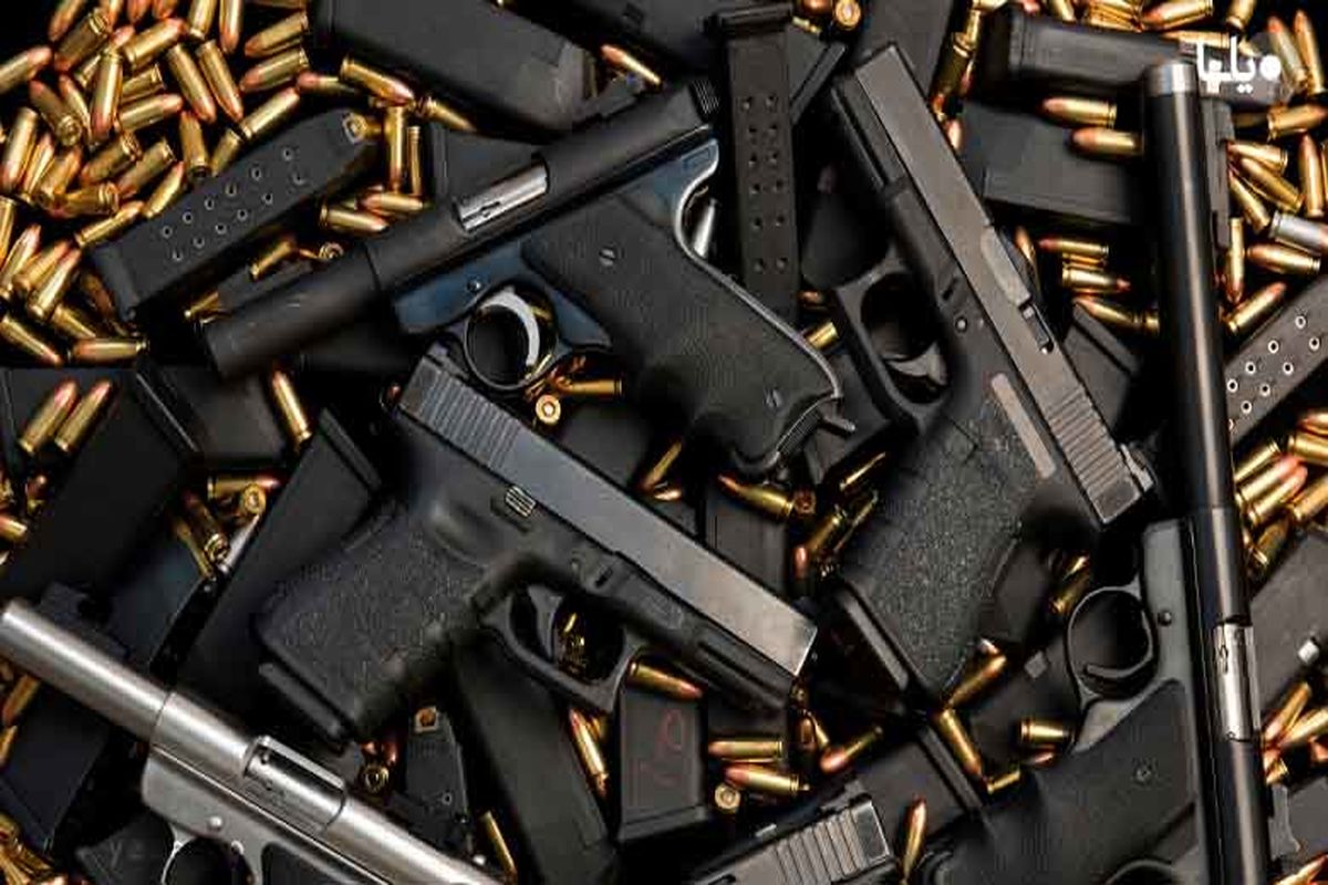 سلاح و مهمات 