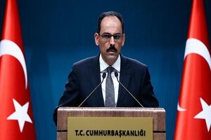 سخنگوی اردوغان سیاست اتحادیه اروپا را دوگانه خواند