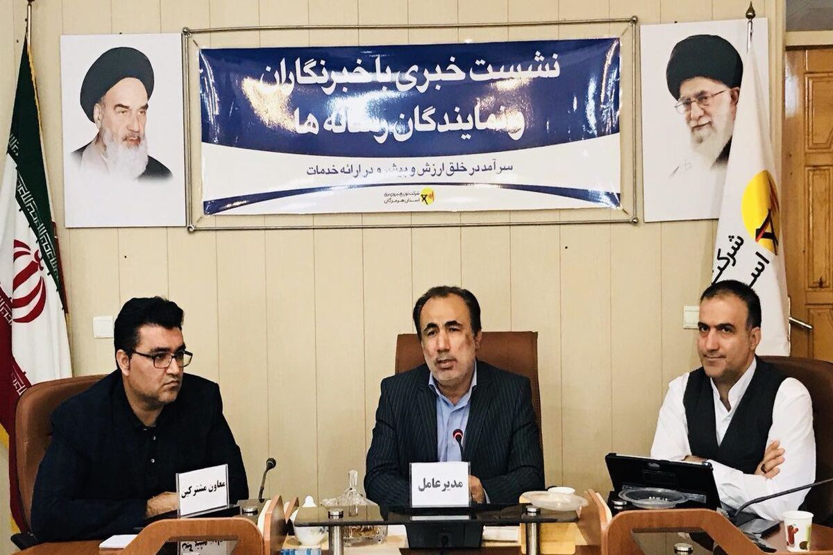 ذاکری