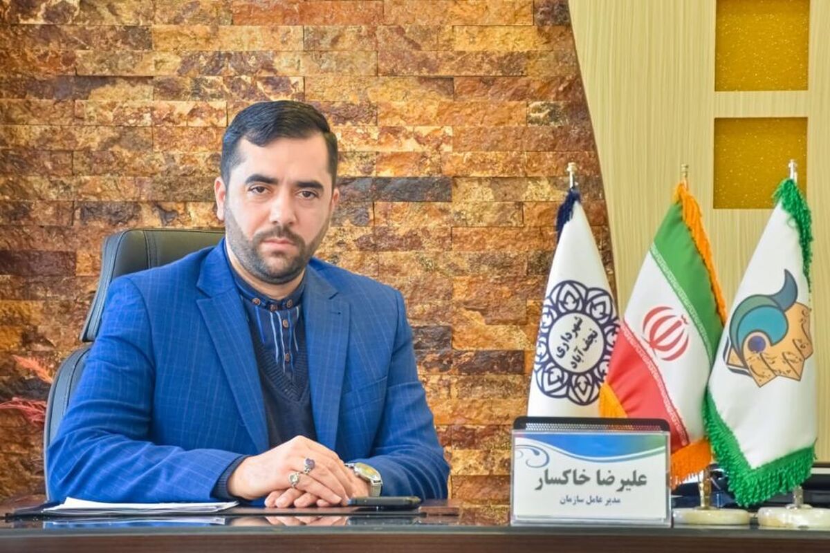 علیرضا خاکسار