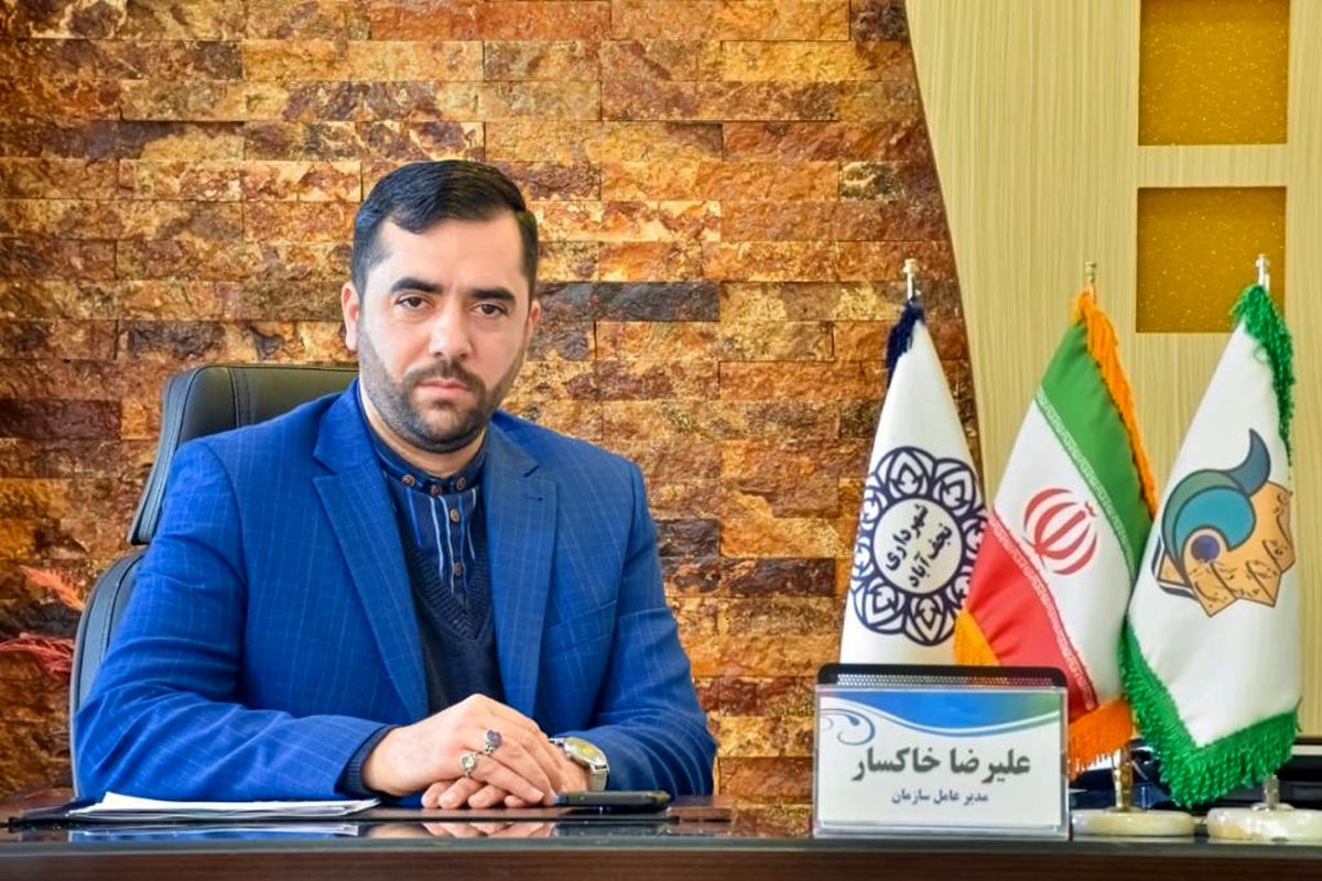 علیرضا خاکسار