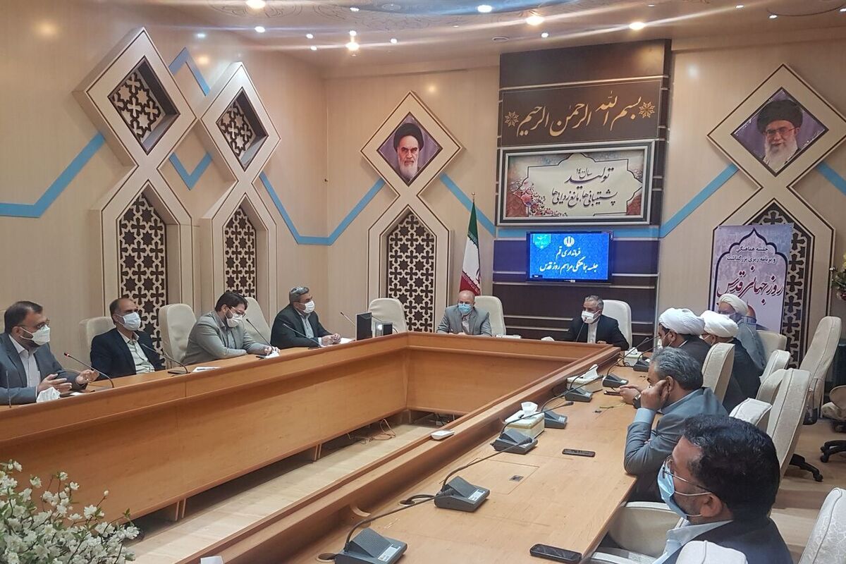شورای هماهنگی تبلیغات اسلامی