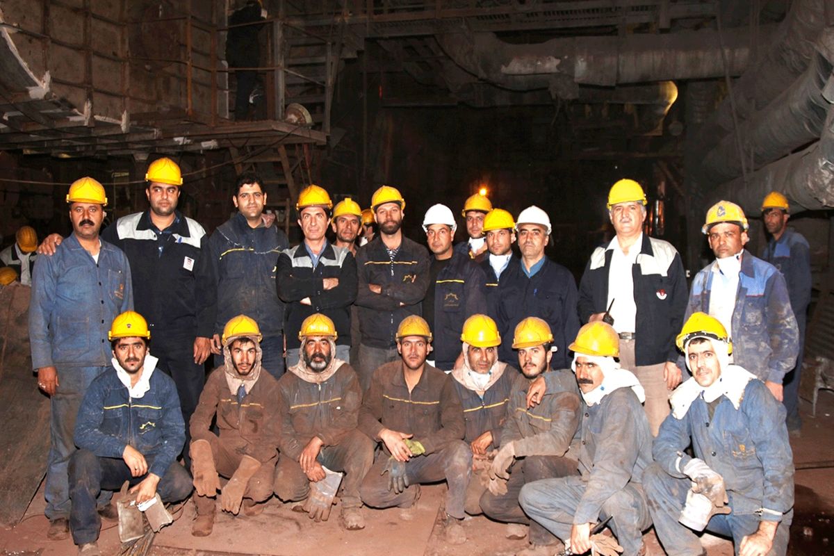 ذوب آهن اصفهان