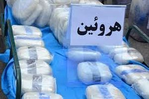 هرویین از اتباع جمهوری آذربایجان کشف شد