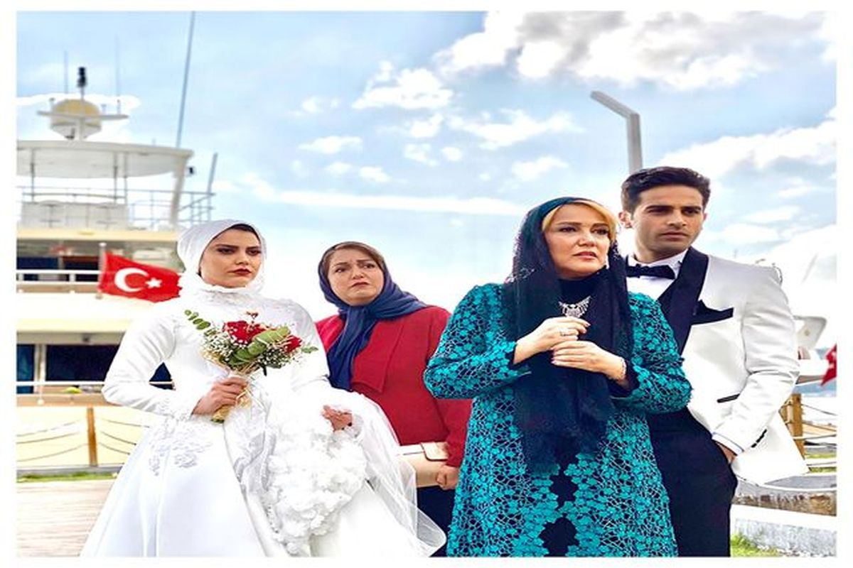 سریال ملکه گدایان