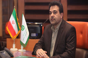 شعبه بیرجند بانک توسعه صادرات پیشگام در پرداخت تسهیلات برای تولید و افزایش اشتغال منطقه