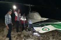 نفص فنی عامل سقوط بالگرد فراجا در کرمانشاه بود