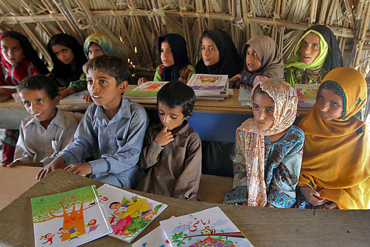 مدرسه عشایری