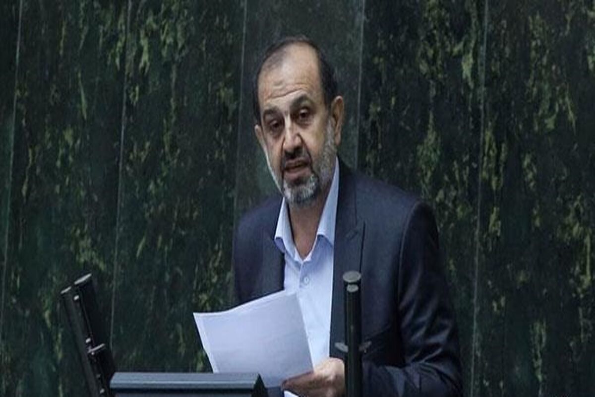 بامیری