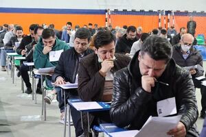 ثبت‌نام آزمون EPT دانشگاه آزاد تا ۱۴ آبان ادامه دارد