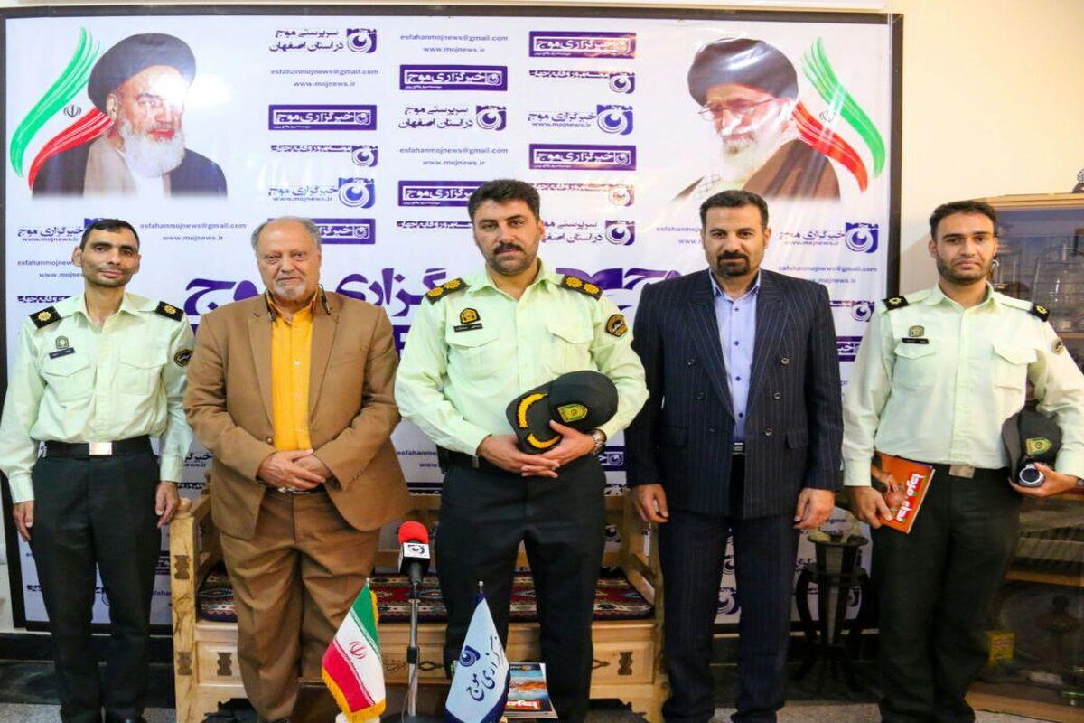 رییس کلانتری 17