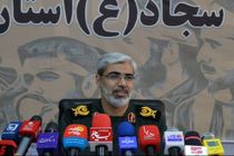 ۸۶۰ رویداد هرمزگان در هفته دفاع مقدس؛ از تجلیل پیشکسوتان تا پاسداشت شهدا