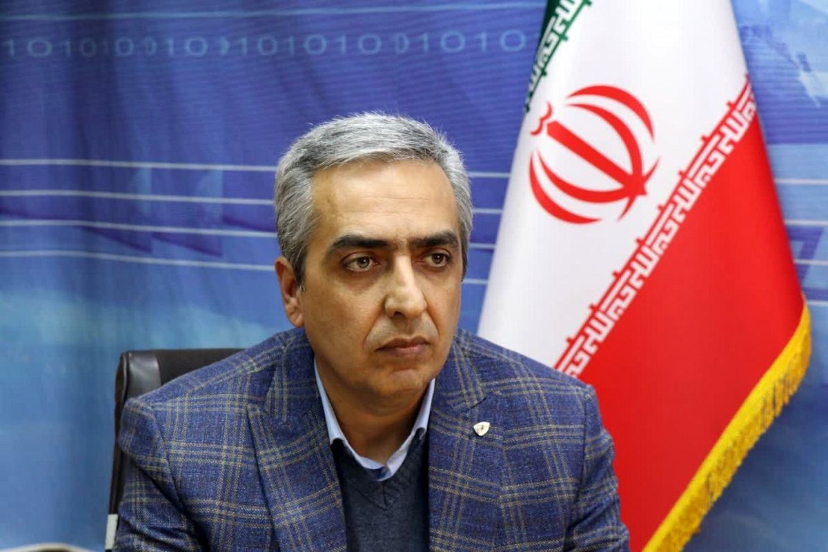 مخابرات اصفهان