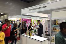 برگزاری نوزدهمین نمایشگاه بین‌المللی غذا و نوشیدنی مالزی با مشارکت اصفهان