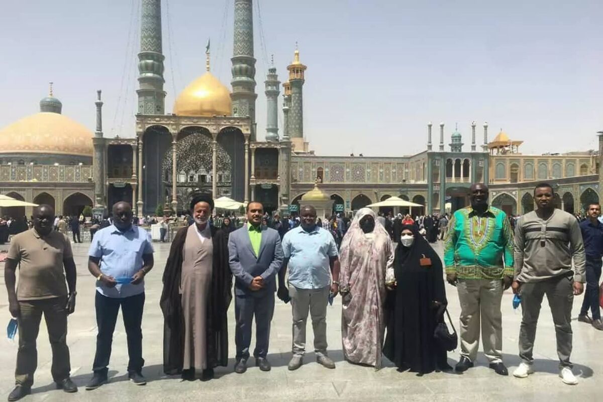 حرم