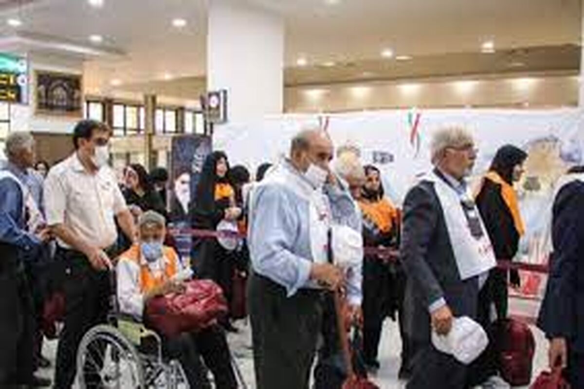 حجاج