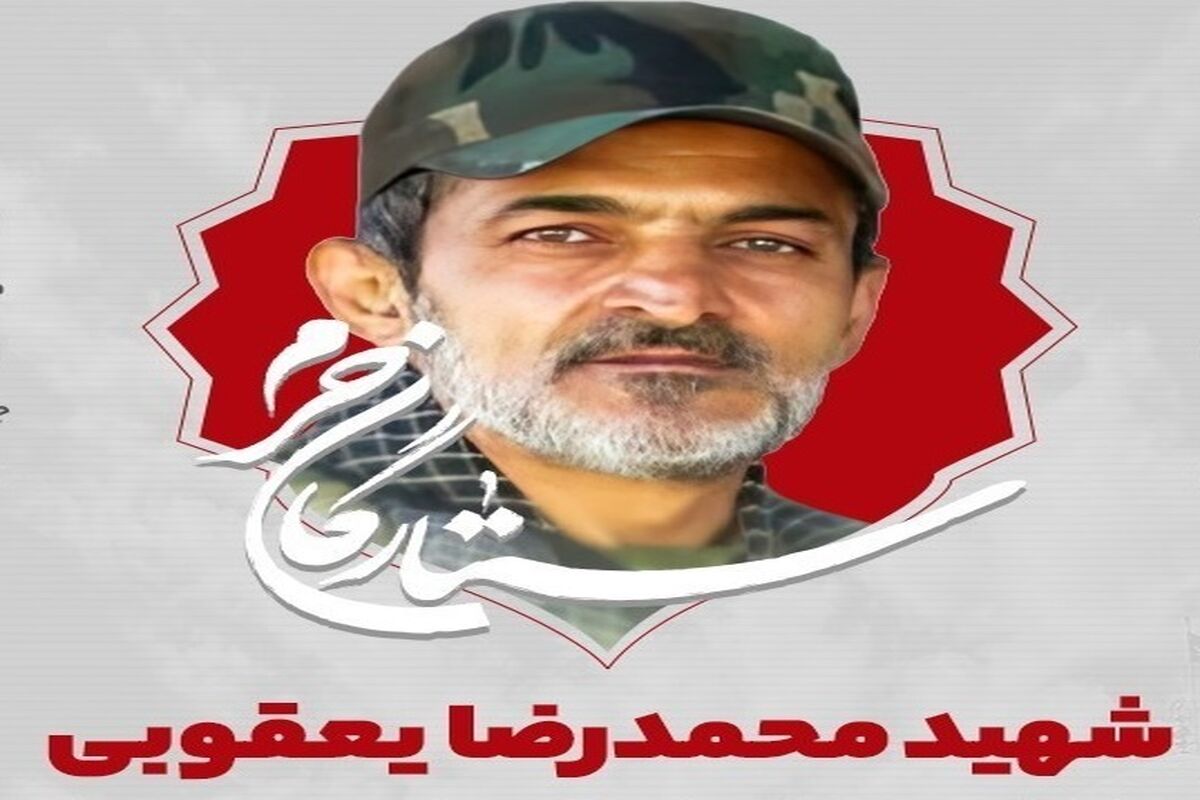 شهید لیله القدر در رشت تشییع می شود
