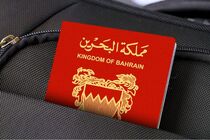 تابعیت ده‌ها نفر را به دلیل حمایت از ایران در بحرین لغو شد