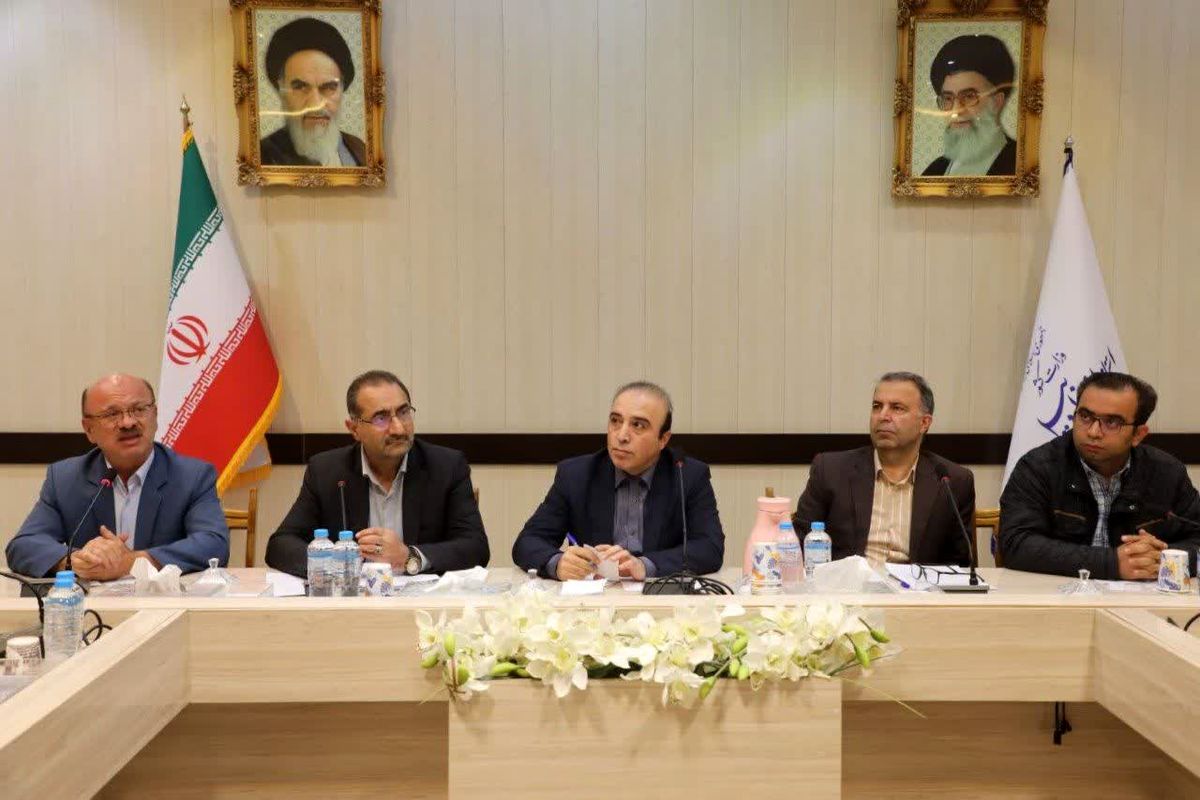 دبیرخانه همایش بین المللی سرمایه‌ گذاری استان اردبیل