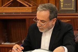 تحریم‌های لغو شده طبق قطعنامه ۲۲۳۱ قابل بازگشت نیستند