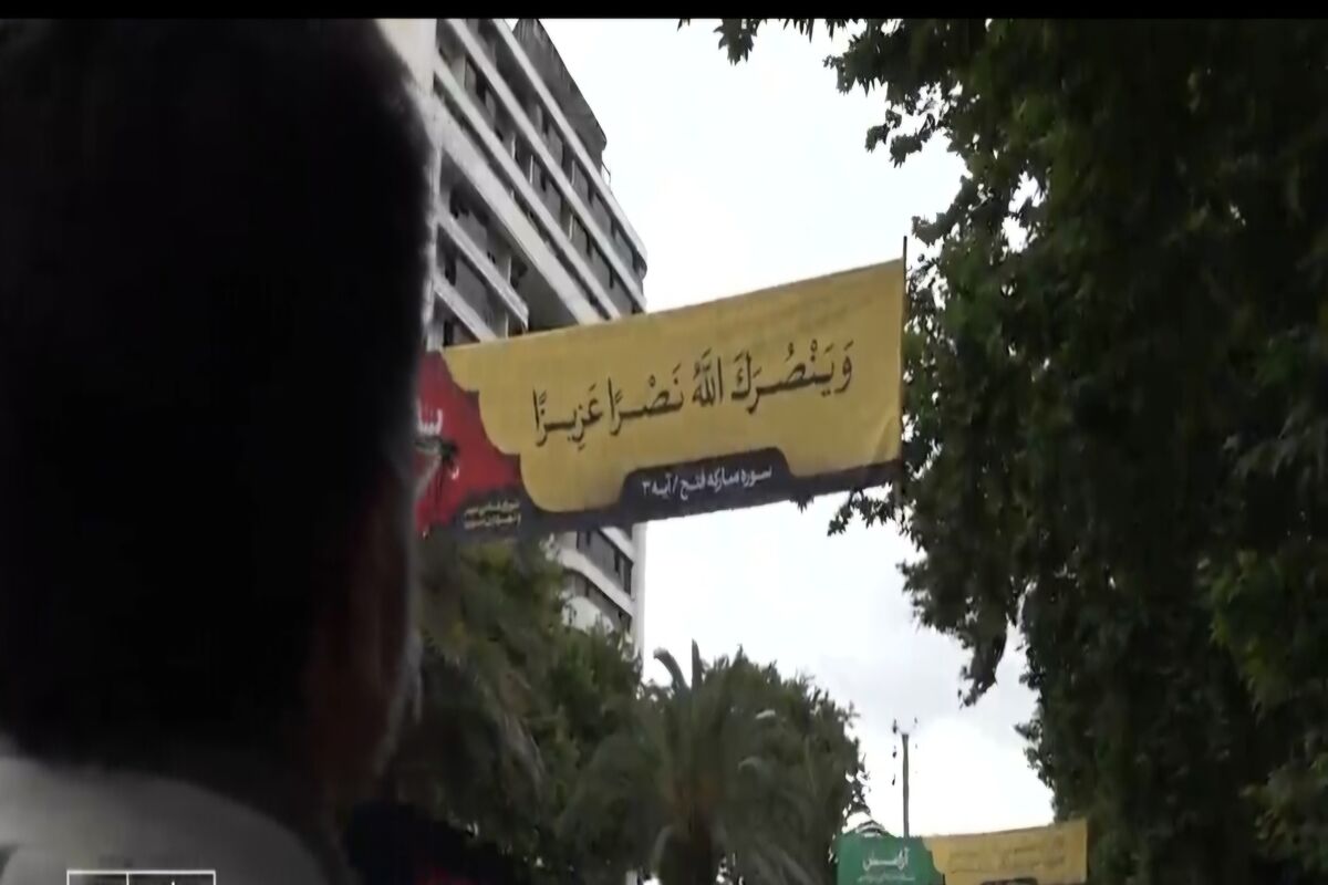 سوره فتح در  بلوار ساری