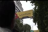 آیات سوره فتح در بلوارهای ساری اکران شد