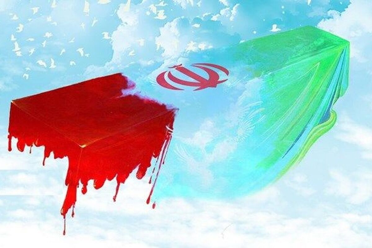 حمله تروریستی راسک و چابهار