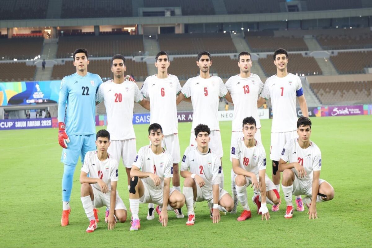 تیم ملی نوجوانان