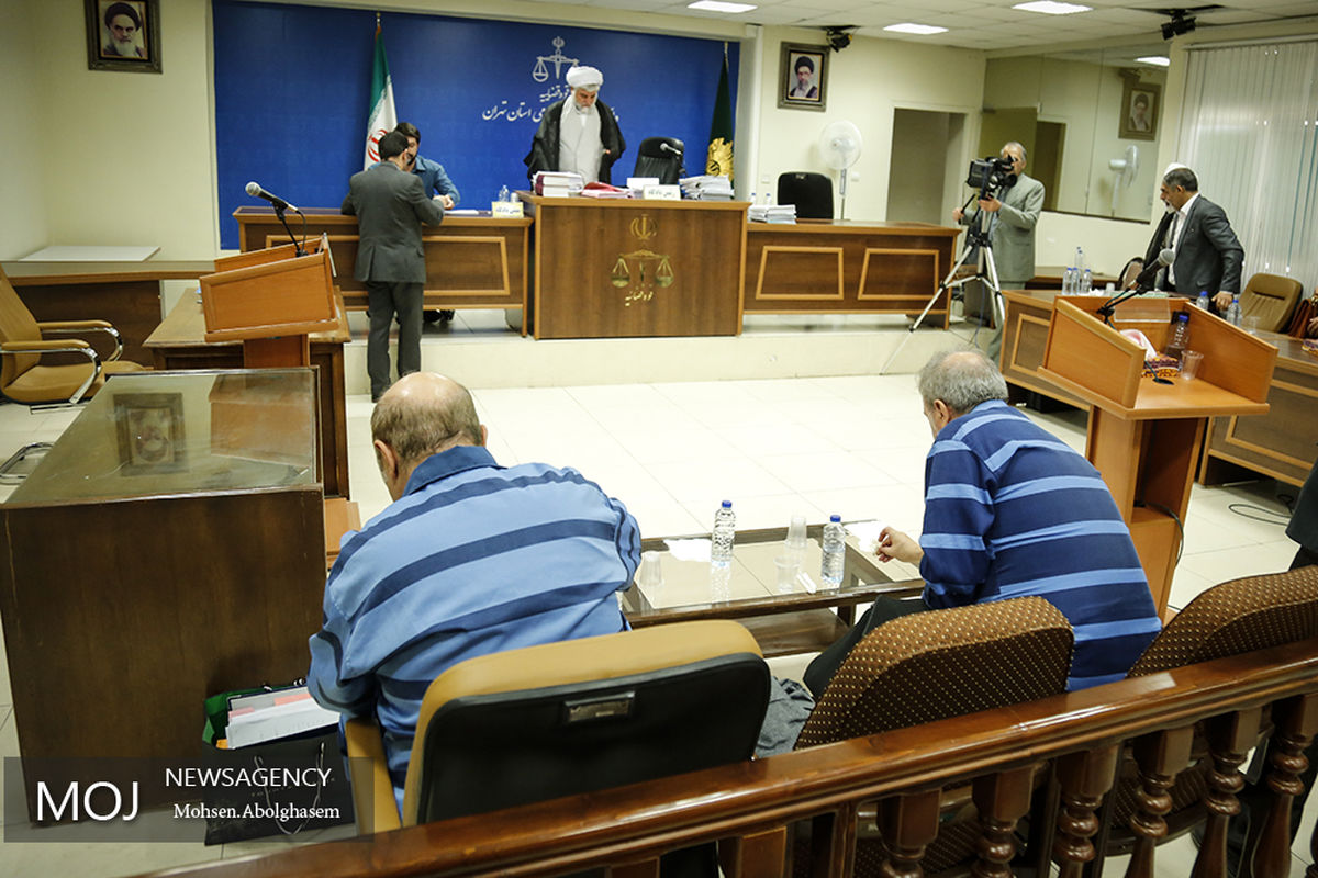 جلسه محاکمه دو متهم پرونده فساد نفتی
