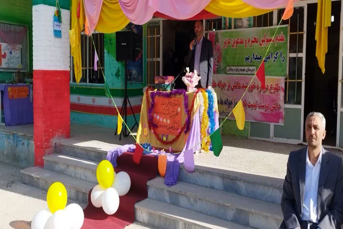 فرماندار شهرستان آبیک