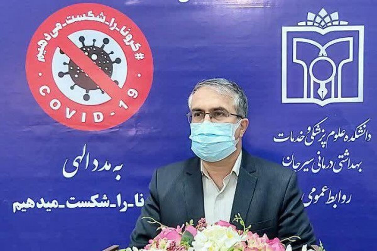محمد موقری پور سیرجان