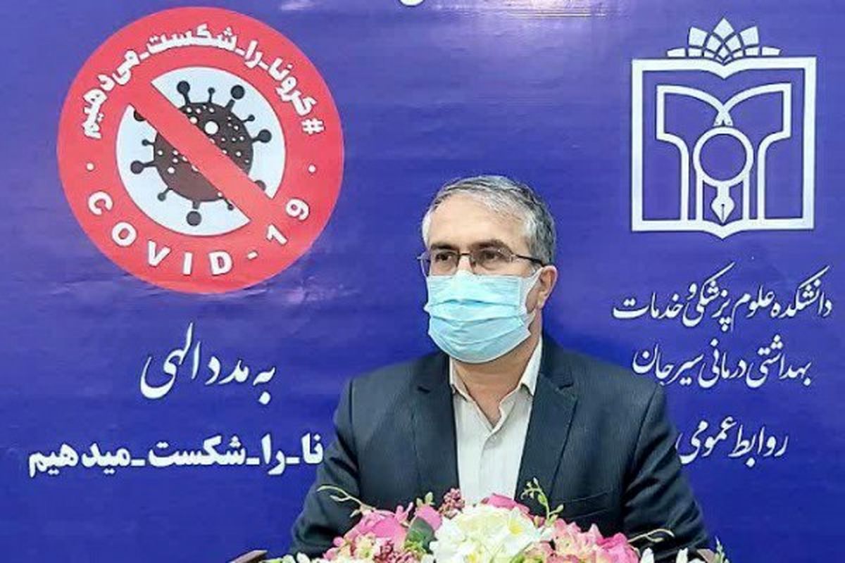 محمد موقری پور سیرجان