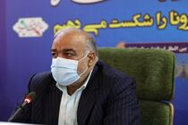 هر 70 دقیقه یک کرمانشاهی براثر کرونا می‌میرد/ مشاغل غیرضروری تا ساعت 18 اجازه فعالیت خواهند داشت
